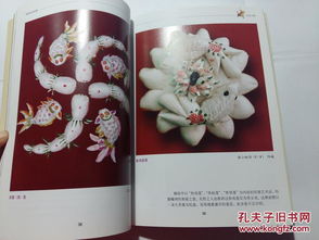 晉城民間面塑 民俗藝術(shù)中的生命禮儀與節(jié)日風(fēng)俗